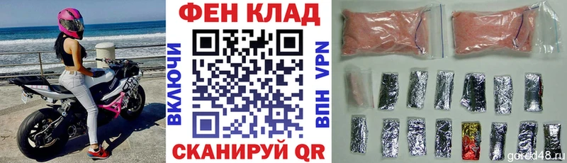 blacksprut tor  Бикин  Amphetamine Premium 