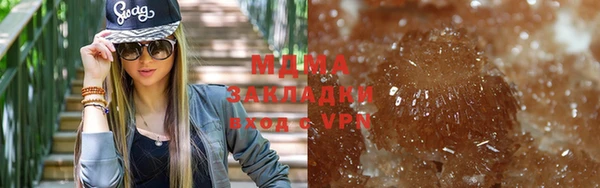 МДПВ Богданович