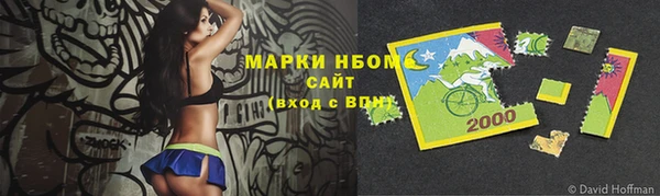 МДПВ Богданович