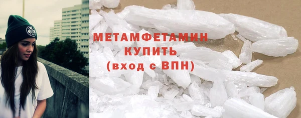 мяу мяу мука Белоозёрский