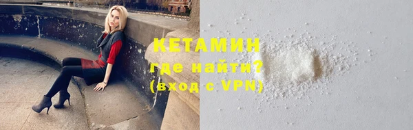 дживик Беломорск