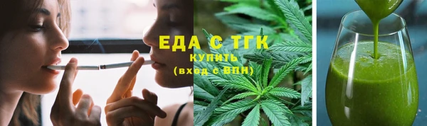 кокаин VHQ Переславль-Залесский