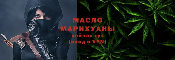 дживик Беломорск