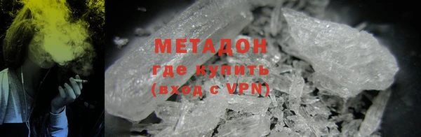 МДПВ Бородино