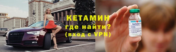 мяу мяу мука Белоозёрский