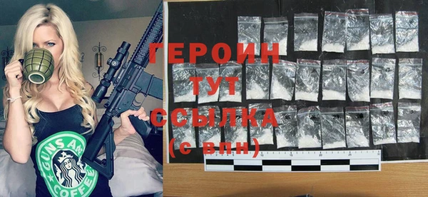 мяу мяу мука Белоозёрский