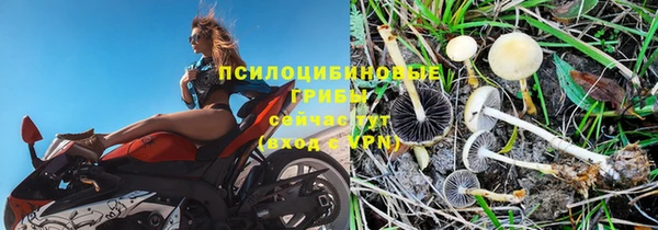 мефедрон мука Богородск