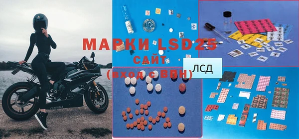МДПВ Богданович