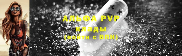 мяу мяу мука Белоозёрский