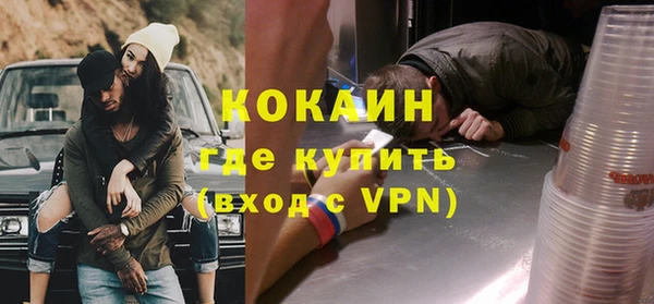 дживик Беломорск