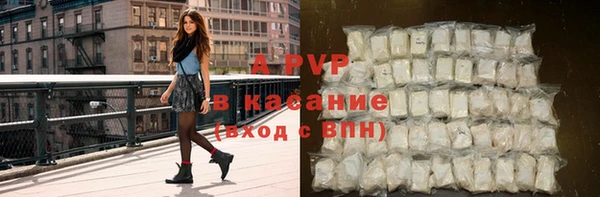 МДПВ Богданович