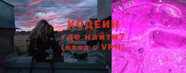 дживик Беломорск